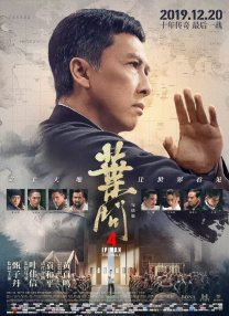 过分的姐姐